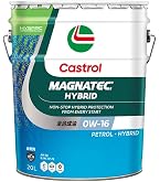 Amazon.co.jp: カストロール エンジンオイル MAGNATEC 0W-20 20L 4輪